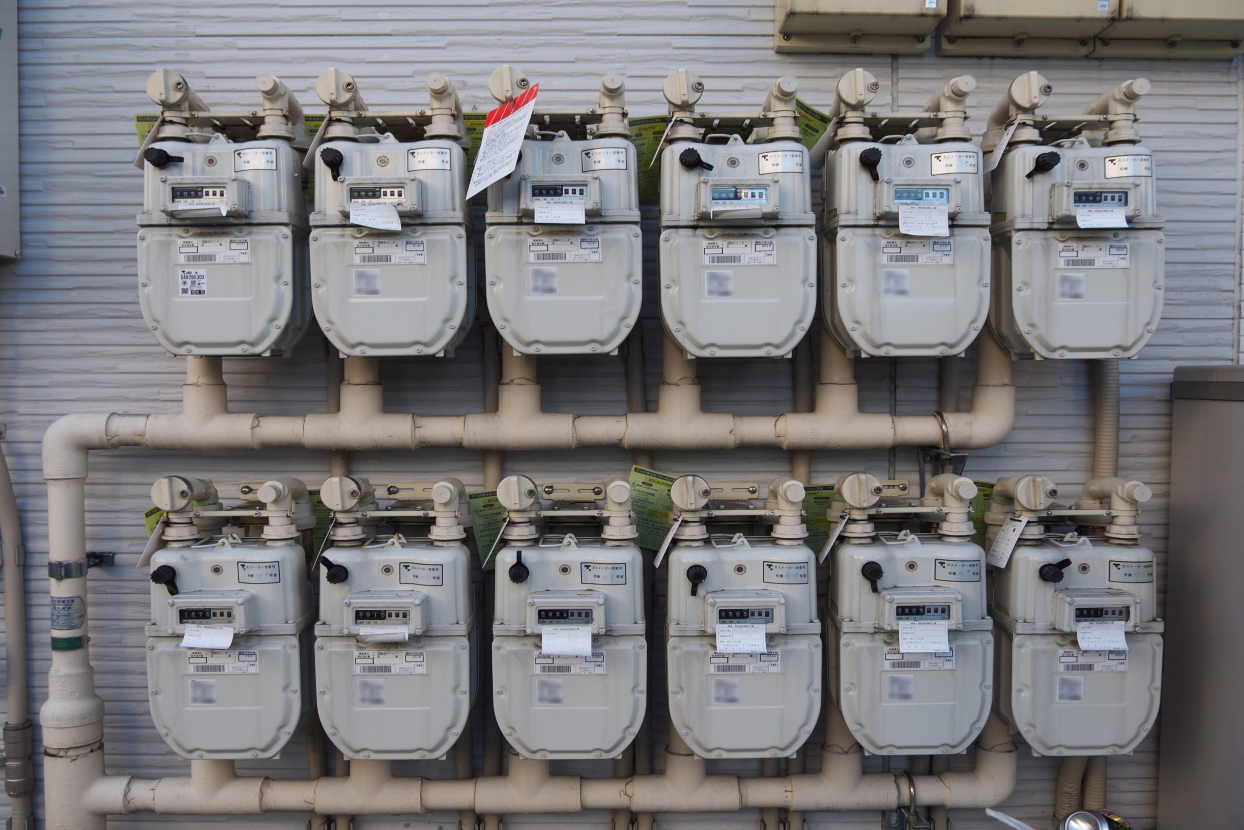 Submetering In Trailer Parks and Mobile Home Communities